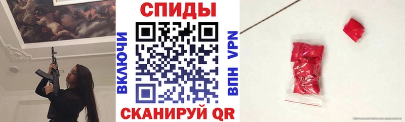 АМФЕТАМИН 98%  Отрадный 