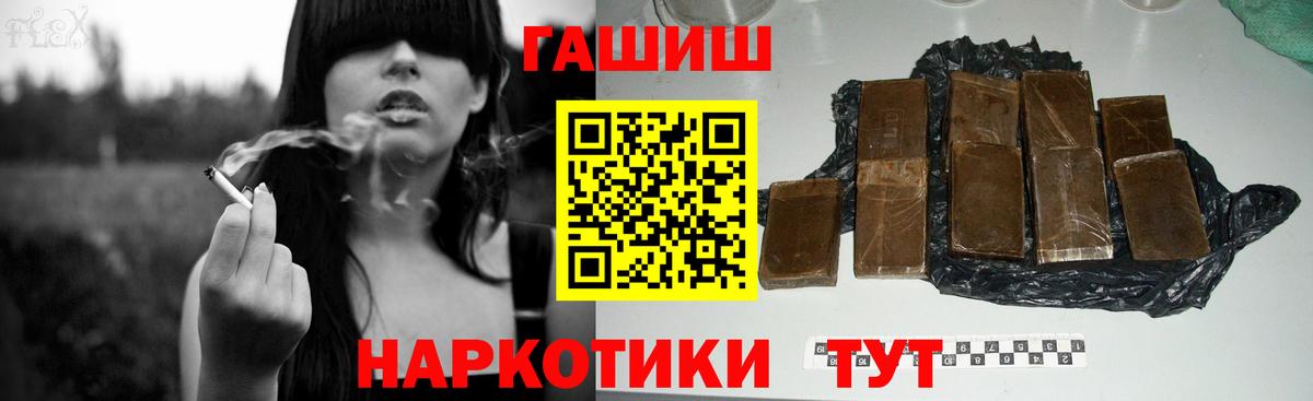 MDMA Отрадный