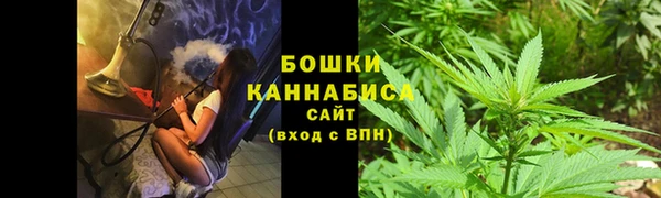 героин Гусь-Хрустальный