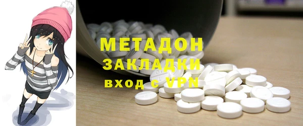 таблы Гусев