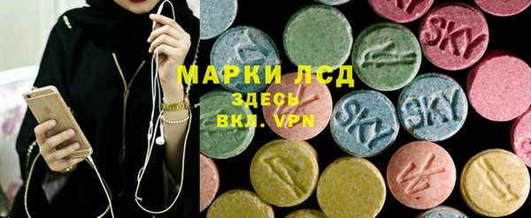 героин Гусь-Хрустальный