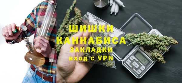 героин Гусь-Хрустальный