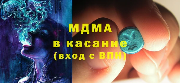 героин Гусь-Хрустальный