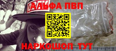 меф Бузулук