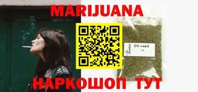 меф Бузулук