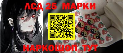 меф Бузулук
