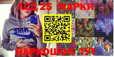 меф Бузулук