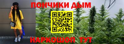 меф Бузулук