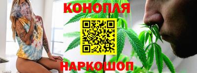 бутират Бугуруслан