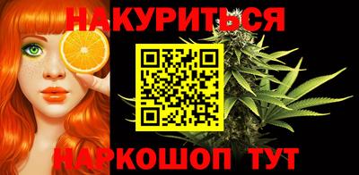 меф Бузулук
