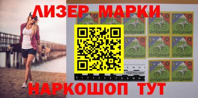 меф Бузулук