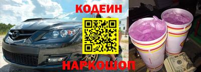 скорость Будённовск