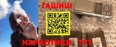 скорость Будённовск