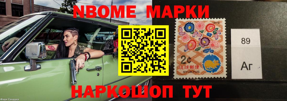 ЛСД экстази кислота  LSD-25 экстази кислота  LSD-25 экстази  Отрадный  Вход с VPN 