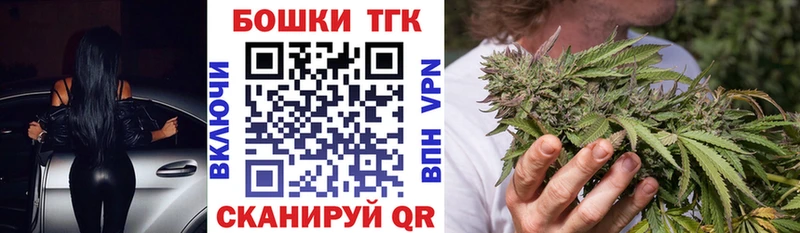 OMG сайт Отрадный Шишки марихуана SATIVA & INDICA
